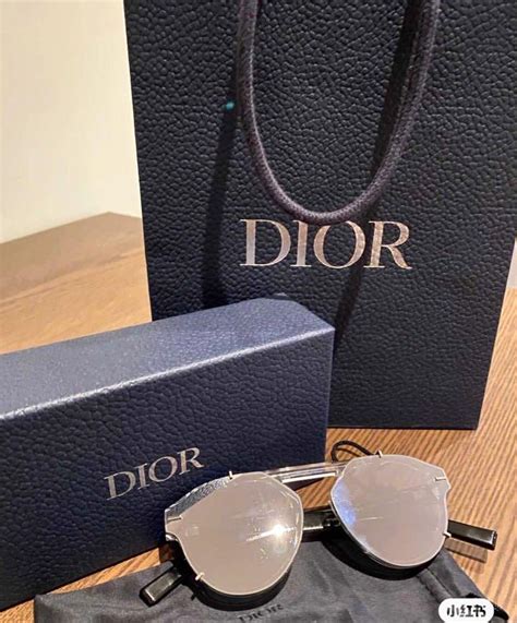 dior sunglasses second hand|dior sunglasses discount.